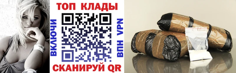 Виды наркотиков купить Чудово Амфетамин  Меф  Метадон  Каннабис  Alpha PVP  ГАШИШ 