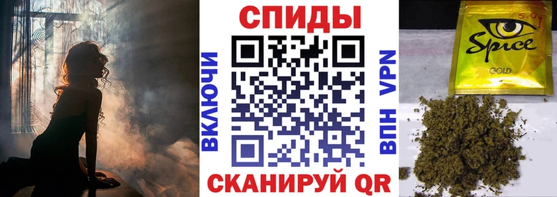 БУТИРАТ бутандиол  блэк спрут рабочий сайт  Чудово 