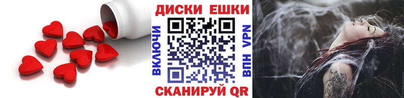 Ecstasy Cube  как найти закладки  Чудово 