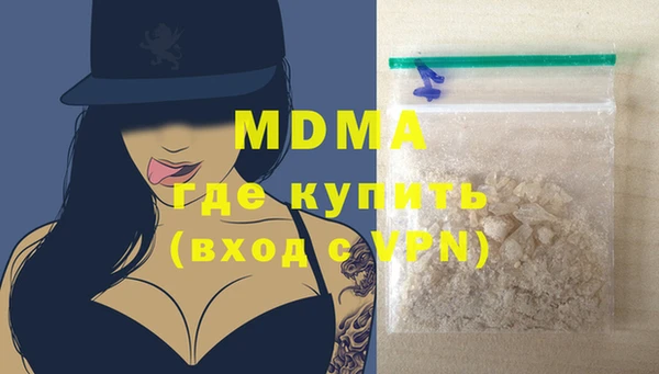 дмт Зерноград