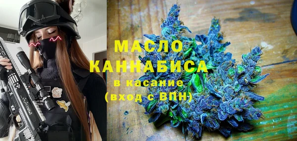 дмт Зерноград