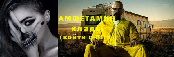 скорость Зеленодольск