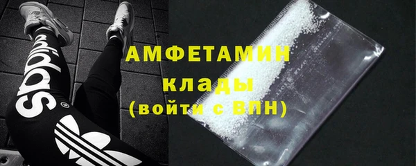 дмт Зерноград