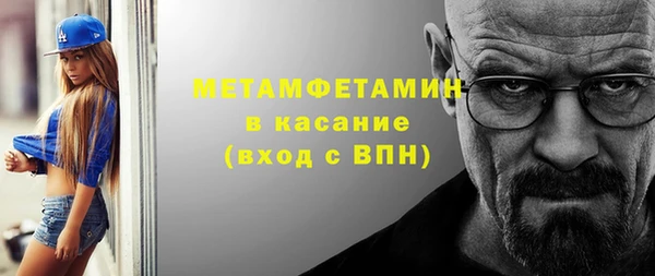 дмт Зерноград