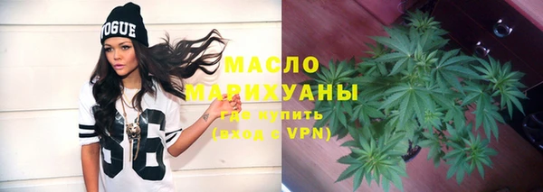 скорость Зеленодольск
