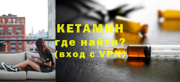 тгк Зеленокумск
