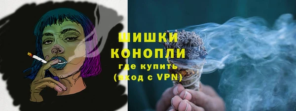 мефедрон VHQ Медногорск
