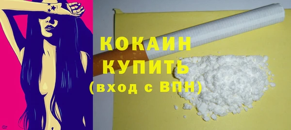 МДМА Краснотурьинск