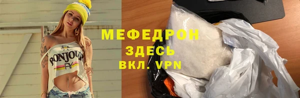 дмт Зерноград