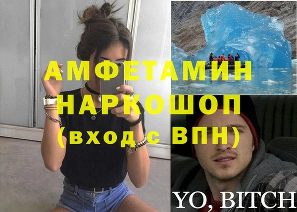 скорость Зеленодольск