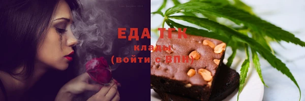 винт Краснослободск