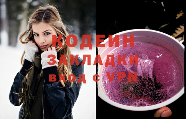 скорость Зеленодольск