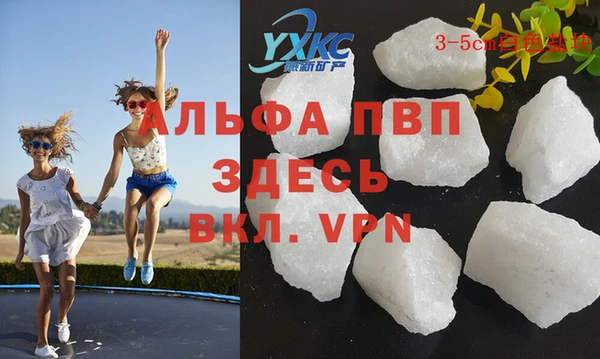 дмт Зерноград