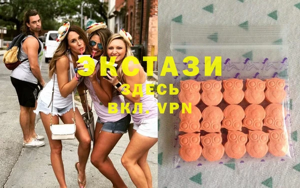 скорость Зеленодольск