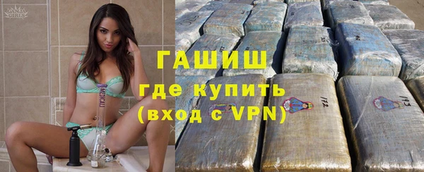скорость Зеленодольск
