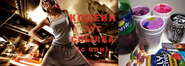 скорость Зеленодольск