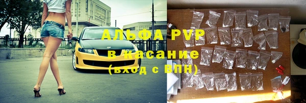 дмт Зерноград