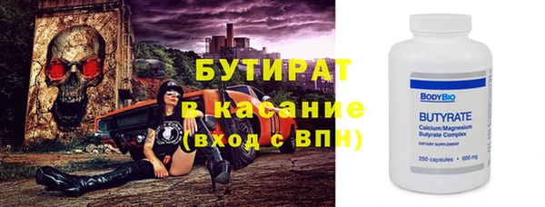 дмт Зерноград