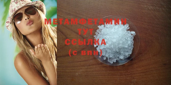 дмт Зерноград