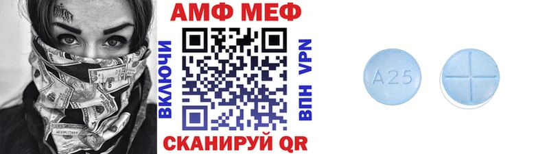 гидра сайт Чудово Метамфетамин Декстрометамфетамин 99.9%