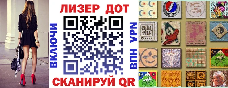 блэк спрут как зайти  Чудово  Марки N-bome 1,8мг 