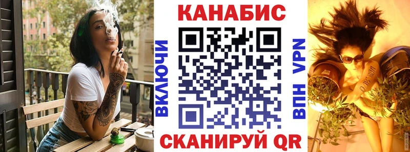 Марихуана OG Kush  MEGA   Чудово 